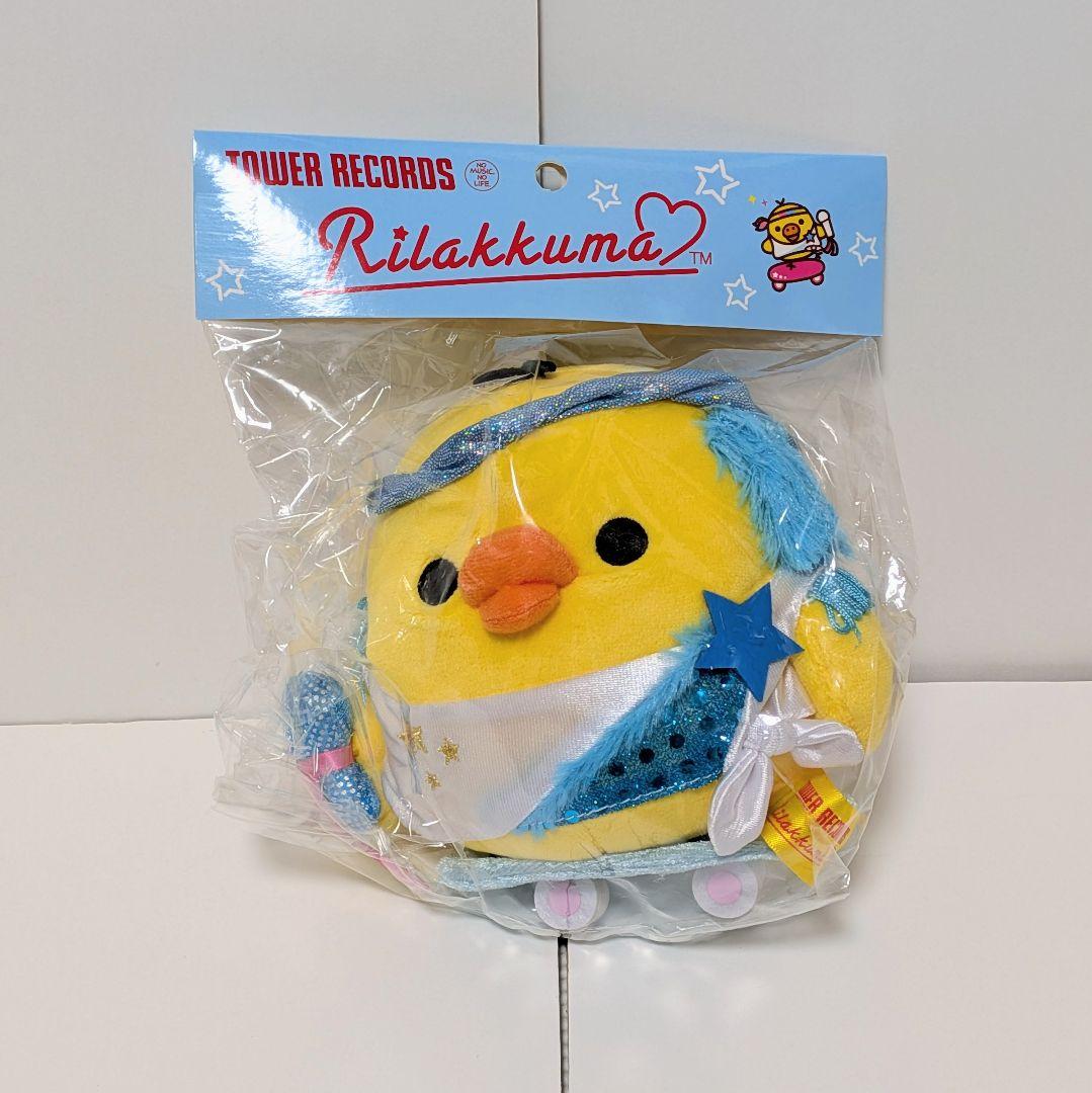 【未開封品】リラックマ ぬいぐるみ6体セット タワレコ 2014　のんびりネコ