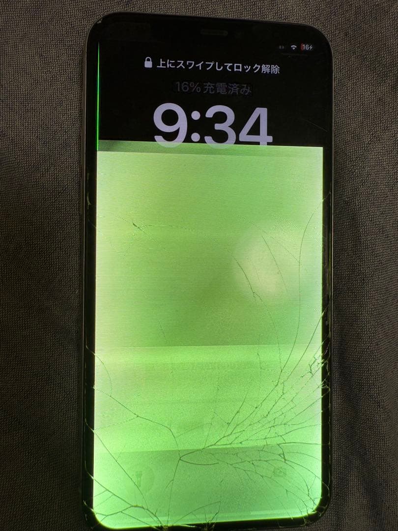 ｉＰｈｏｎｅ１１　Ｐｒｏ　２５６ＧＢ本体＜シルバー＞　ジャンク品