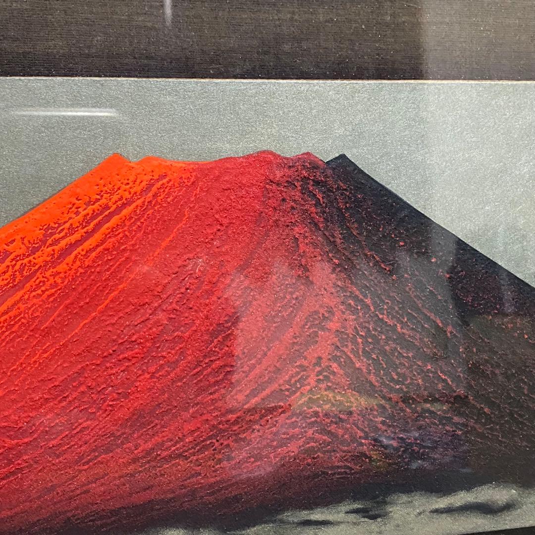 下川立夏　赤富士 日本画 署名落款有り