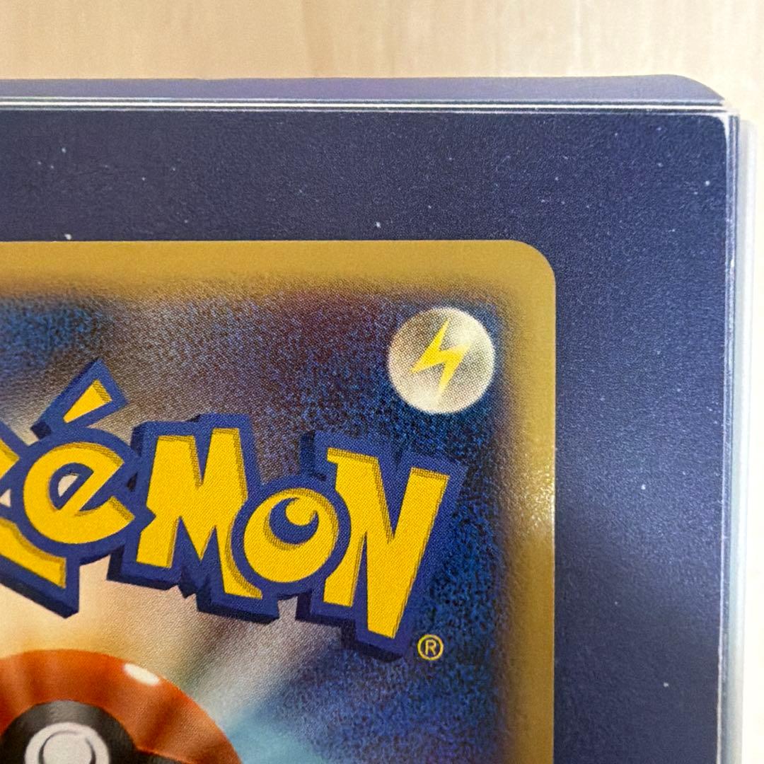 ピカチュウ LV10