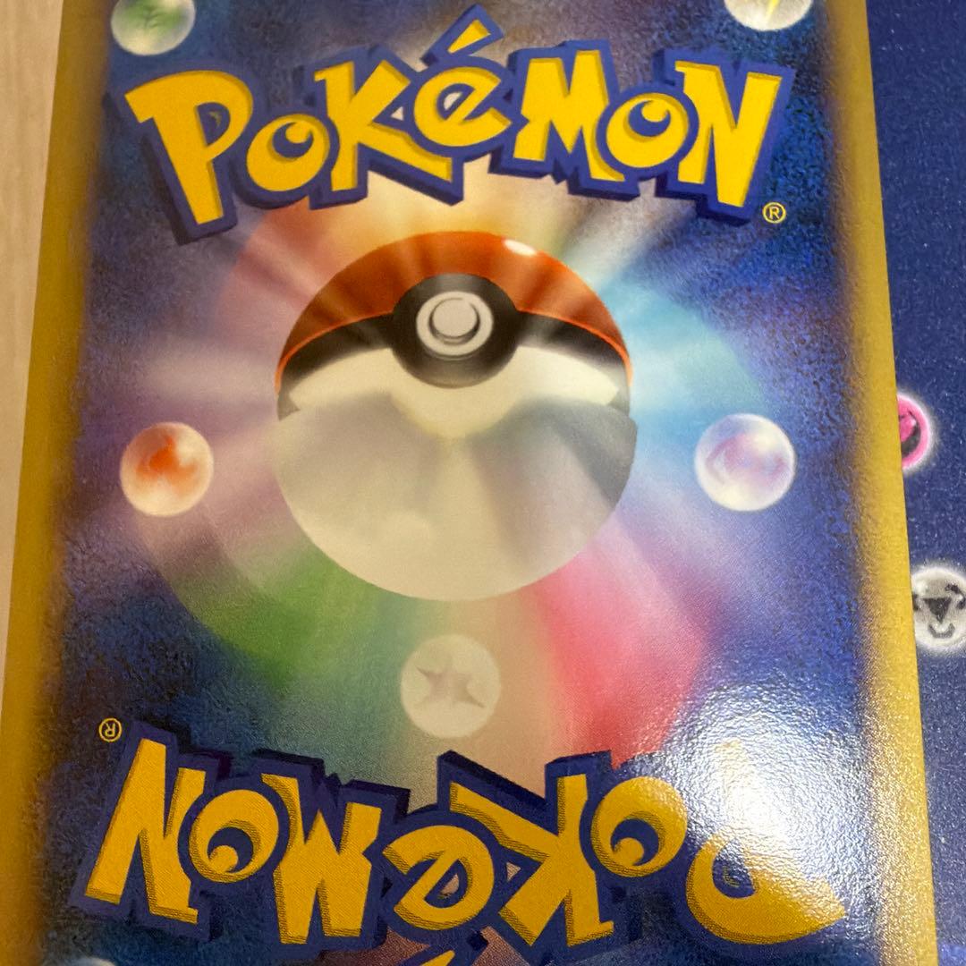 ピカチュウ LV10