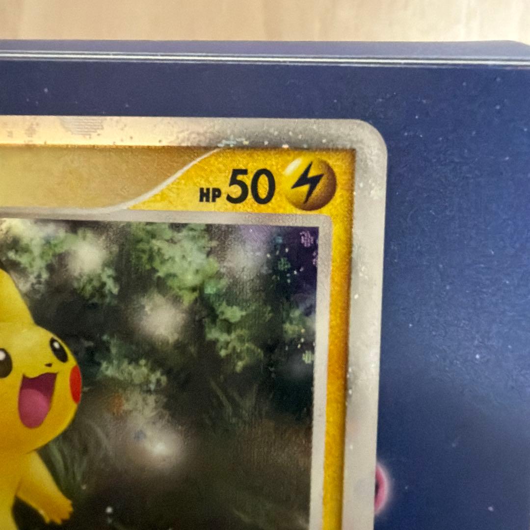 ピカチュウ LV10