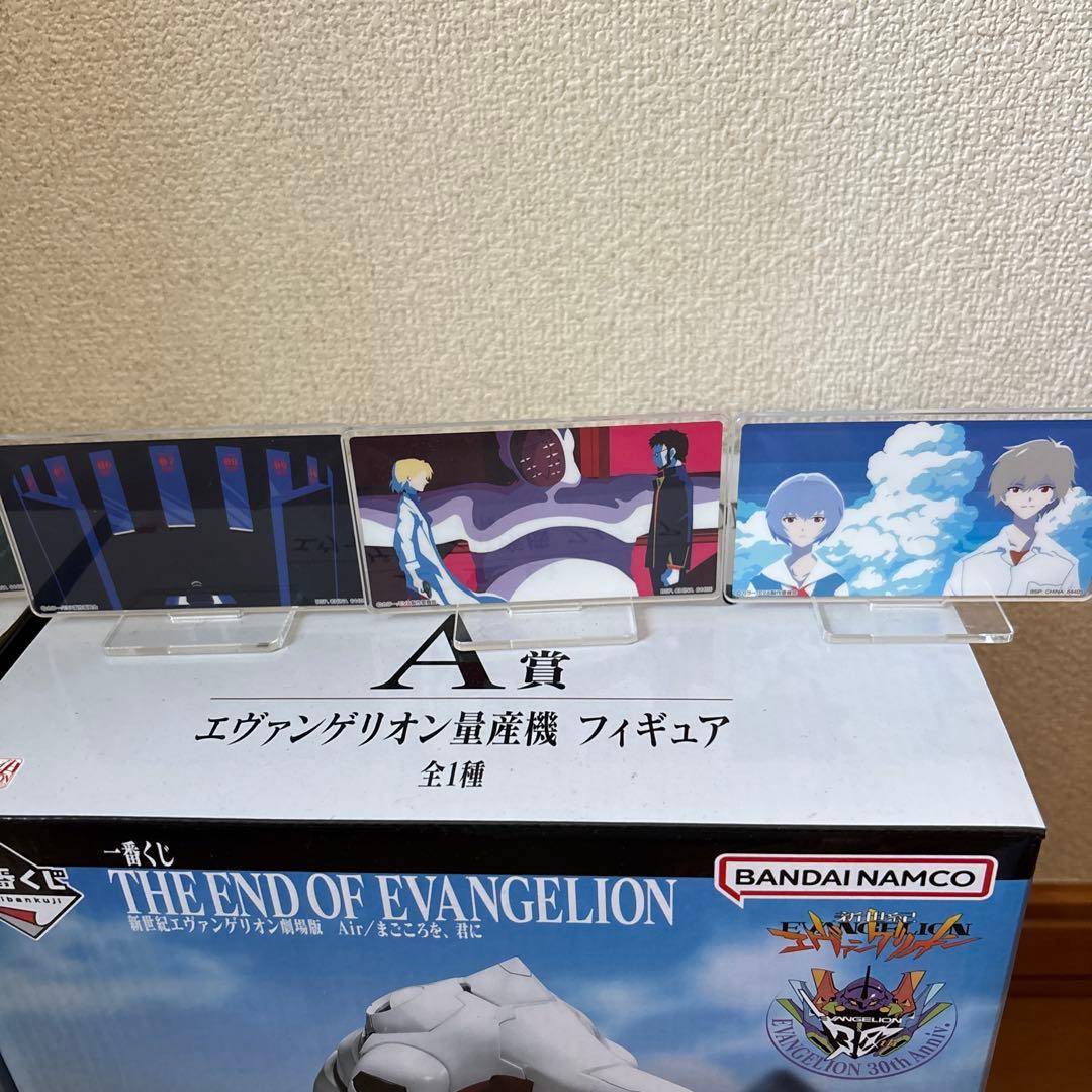 ※A賞未開封一番くじエヴァンゲリオンair \まごころを君に A〜G賞まとめ売り