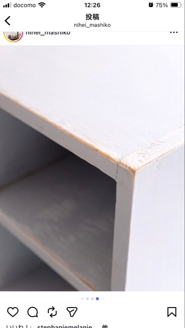 枡目棚　仁平古家具店購入　古道具