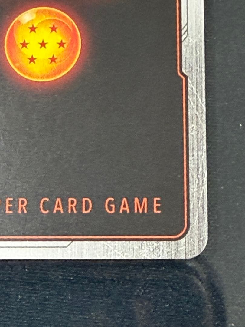 ゴジータ SCR★★