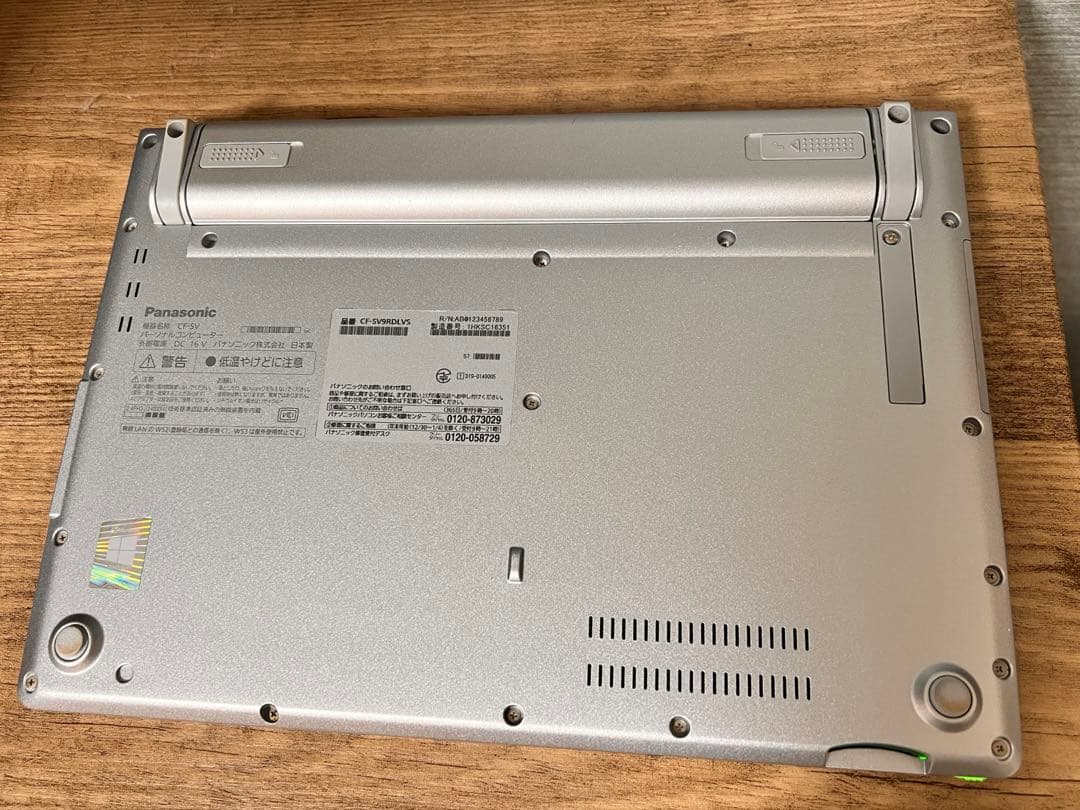 Panasonic CF-SV9 10世代i5 256GB 8GB オフィス付