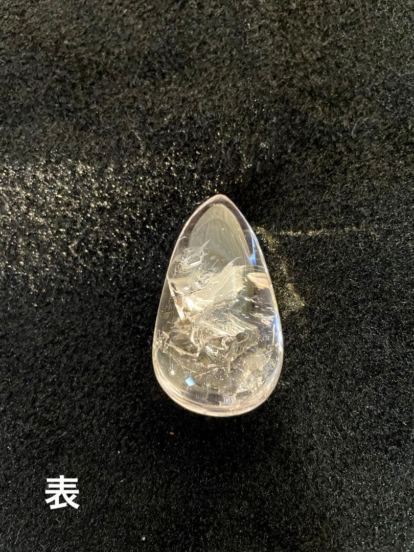 水入り水晶☆タンブル☆ルース