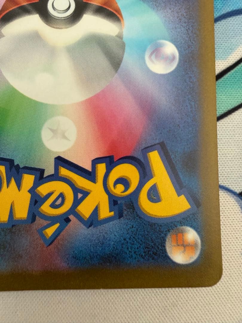 ピカチュウex 横浜記念デッキ wcs2023 ポケモンカード