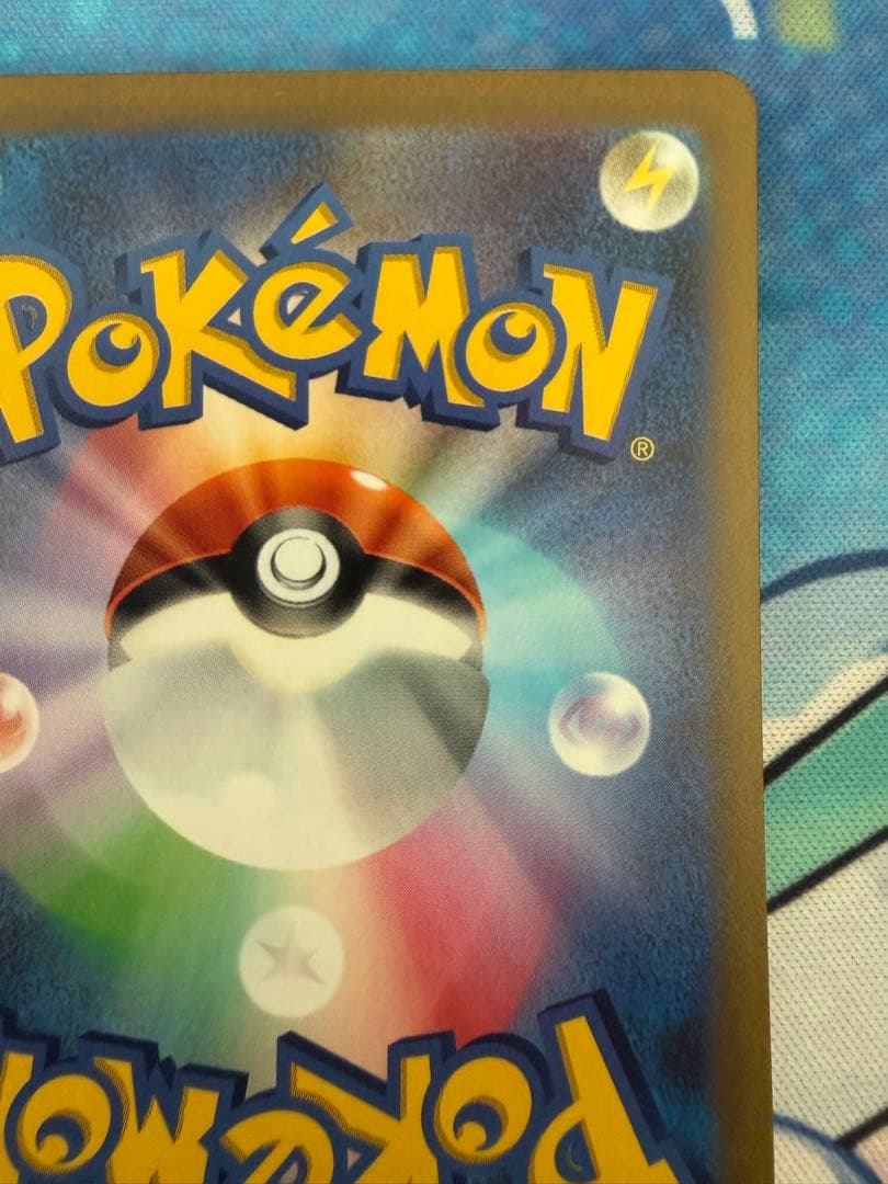 ピカチュウex 横浜記念デッキ wcs2023 ポケモンカード