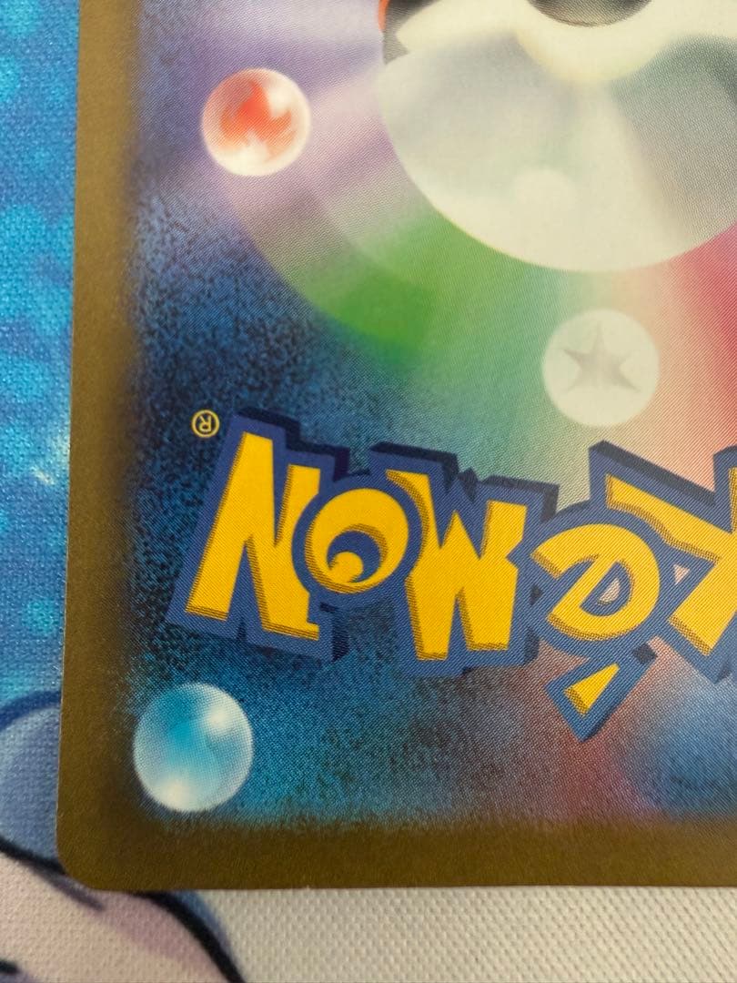 ピカチュウex 横浜記念デッキ wcs2023 ポケモンカード