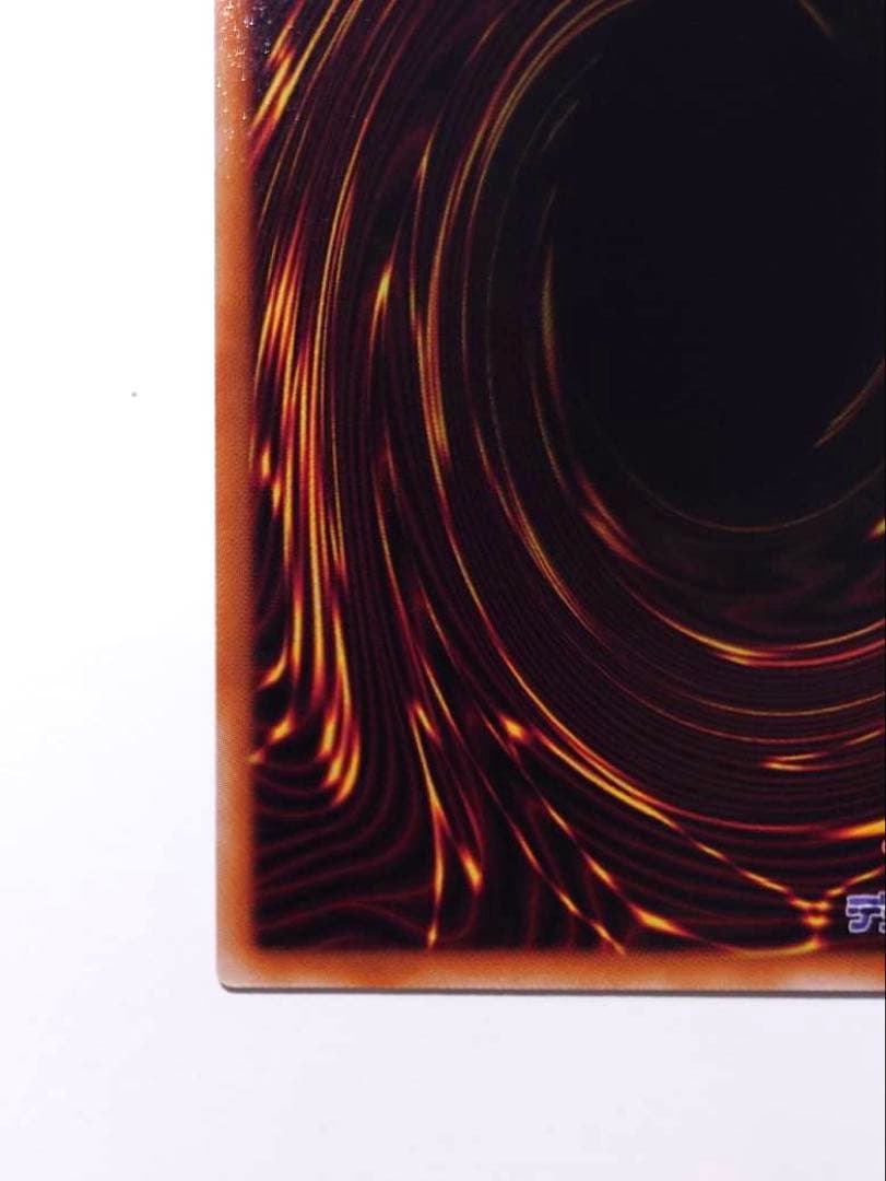 美品　遊戯王　ガガガガール　ゼロゼロコール　プリズマ　オーバーフレーム