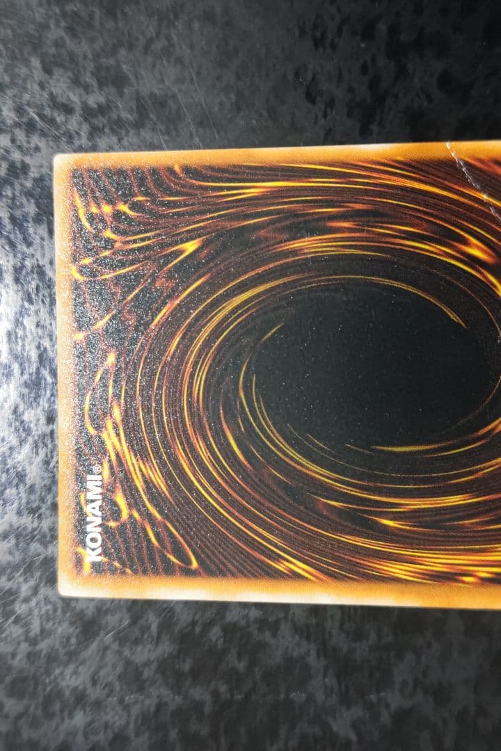 遊戯王　ブラック・マジシャン　2期アルティメットレア　01　キズ大