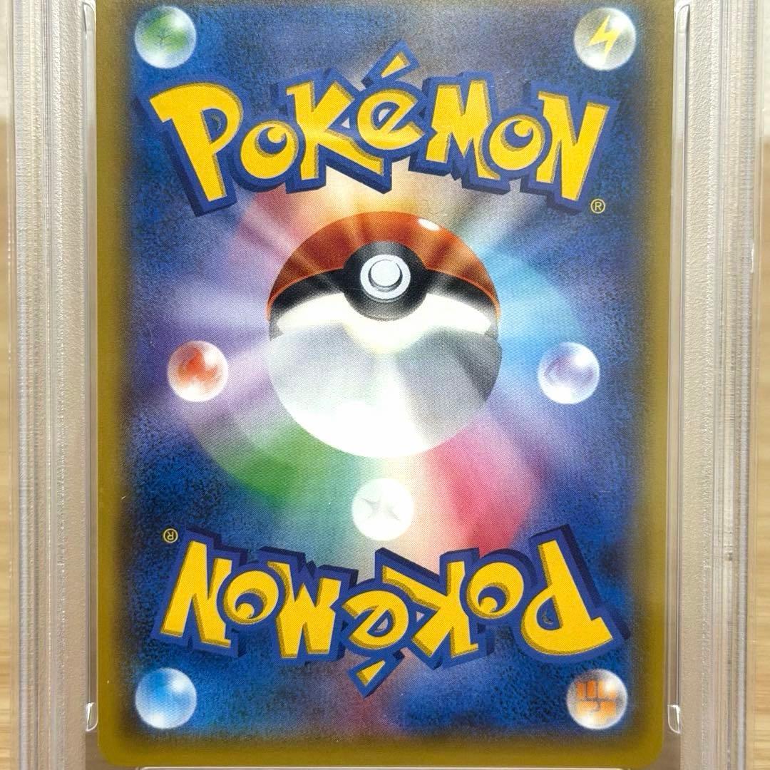 イーブイ＆カビゴンGX sa PSA10 SM-Pプロモ297/SM-P