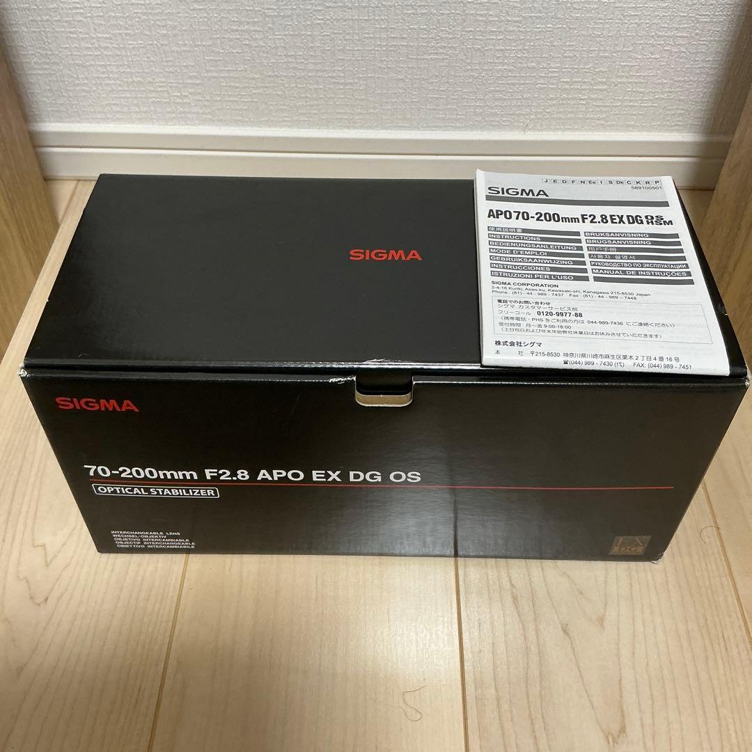 シグマ 70-200mm F2.8 APO EX DG OS ニコンFマウント