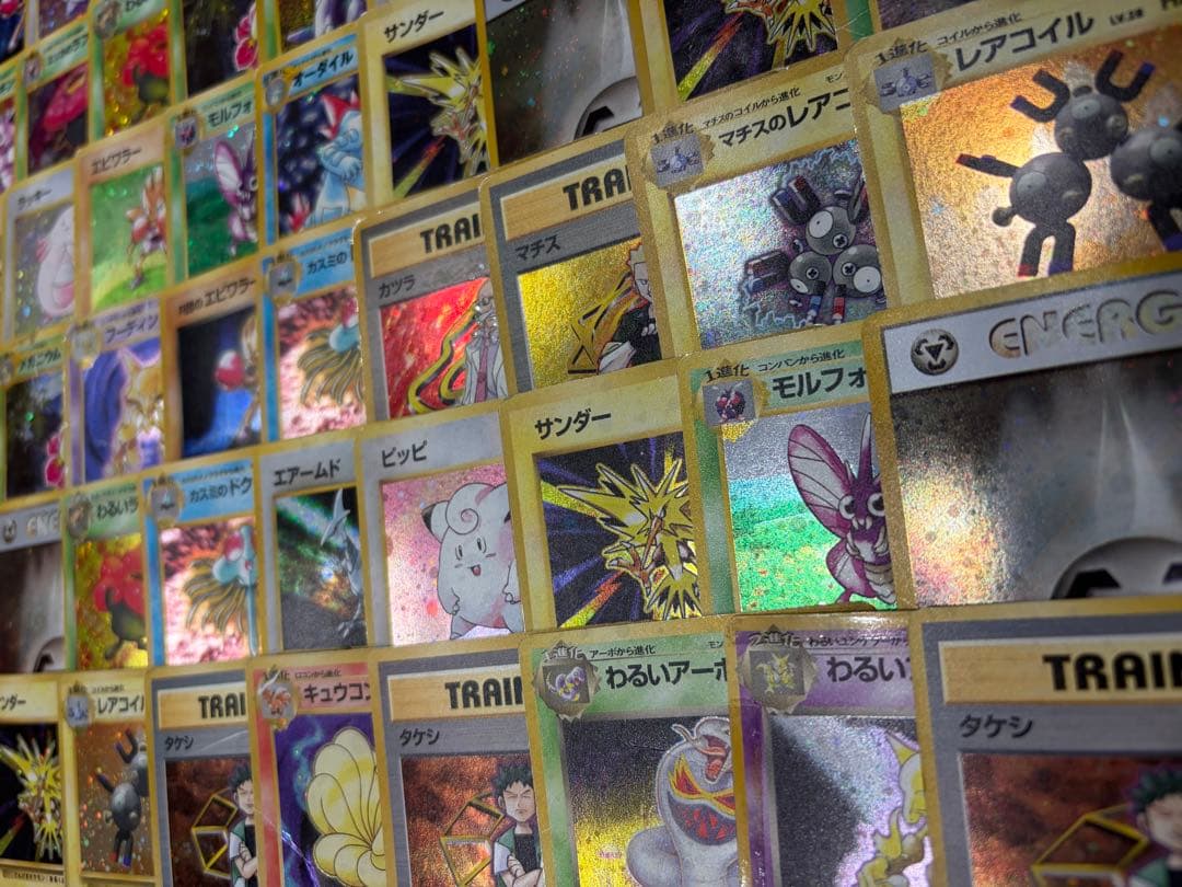 ポケモンカード 旧裏 キラカード 100枚まとめ売り