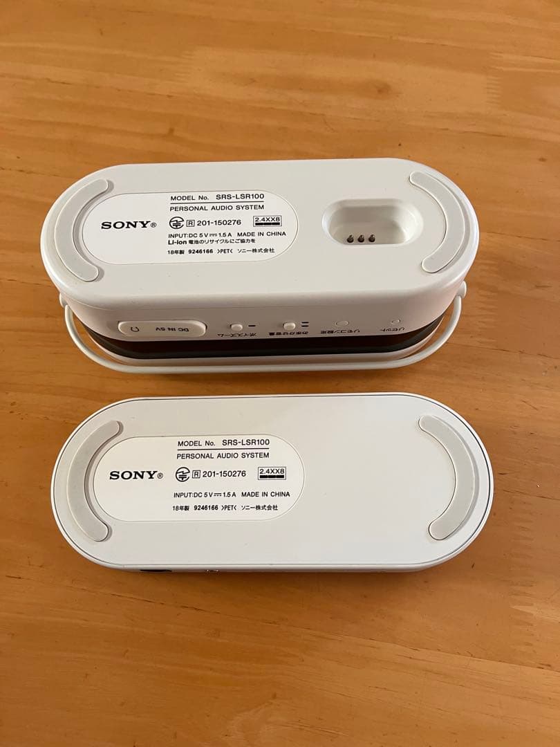 SONY パーソナルオーディオシステム　SRS-LSR100