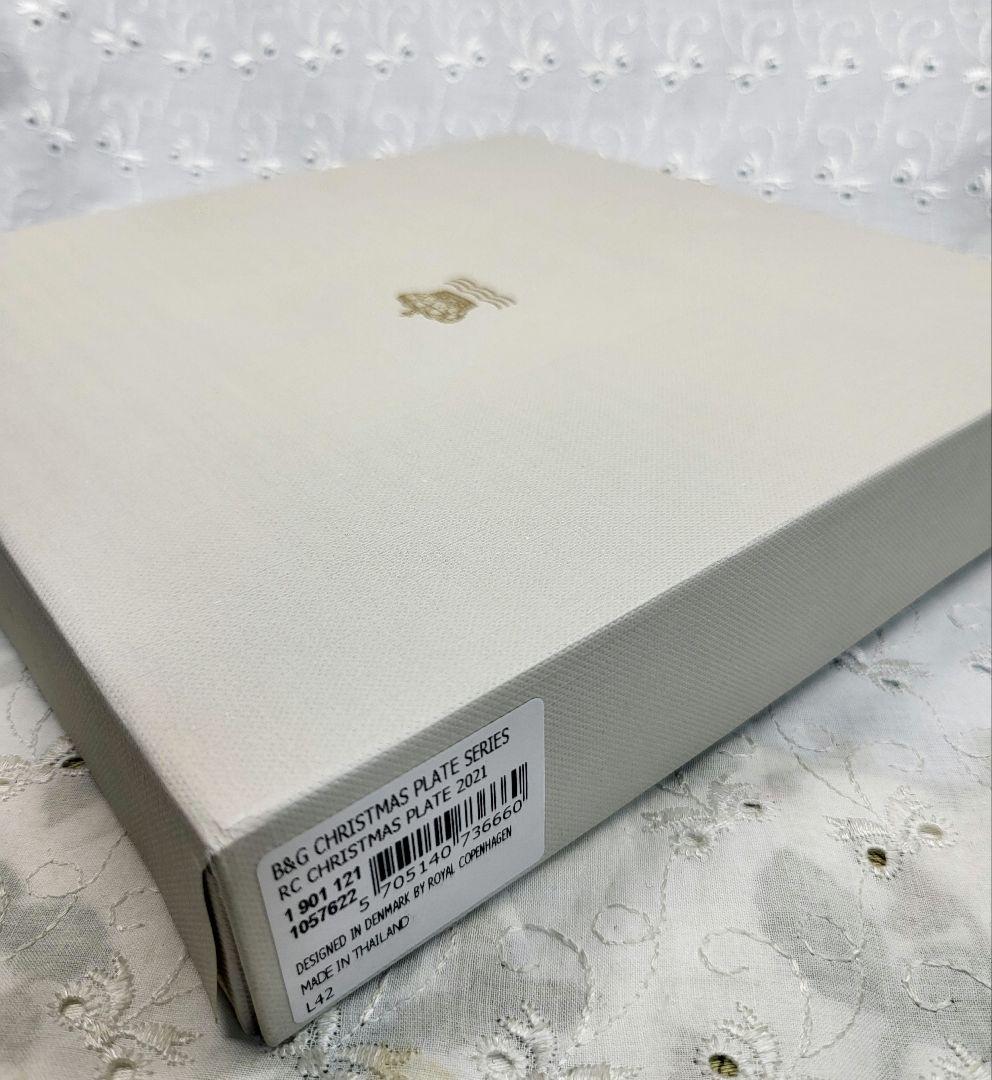 未使用✨ロイヤルコペンハーゲン イヤープレート 2021年 飾り皿 小鳥 箱付