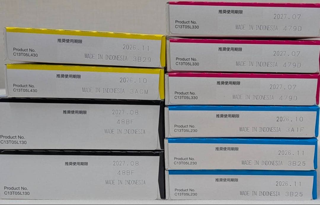 Epson 純正トナーカートリッジ