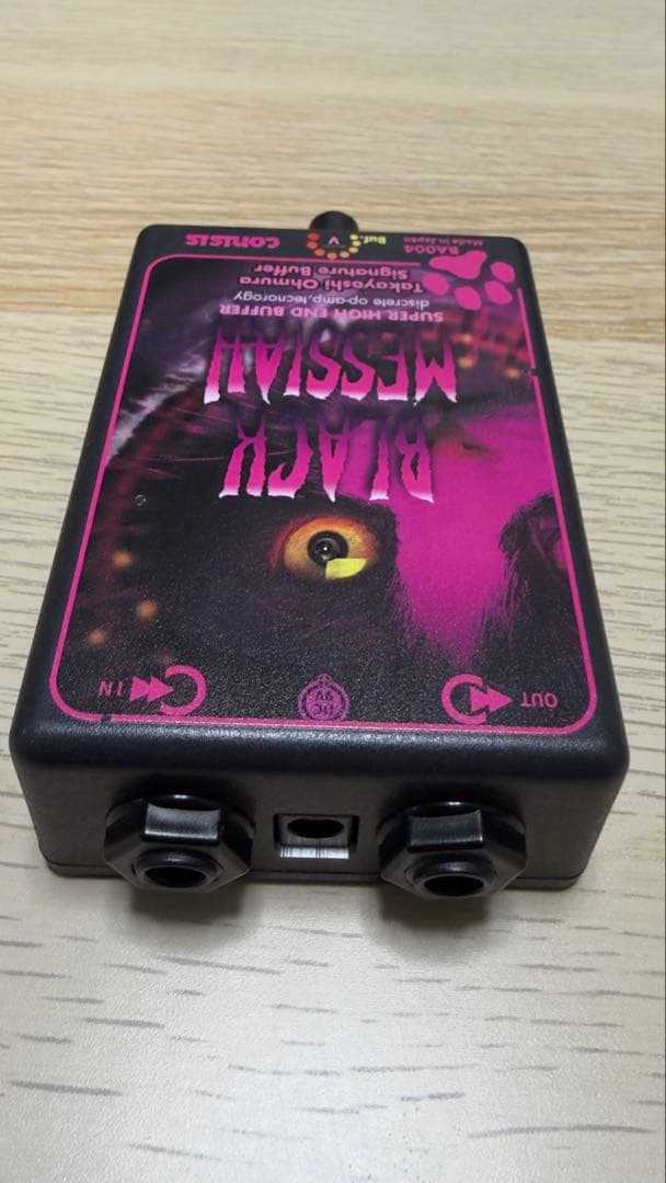 ギター conisis BLACK MESSIAH BA004