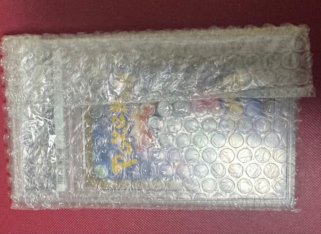 U*V様 ピカチュウvmax PSA10