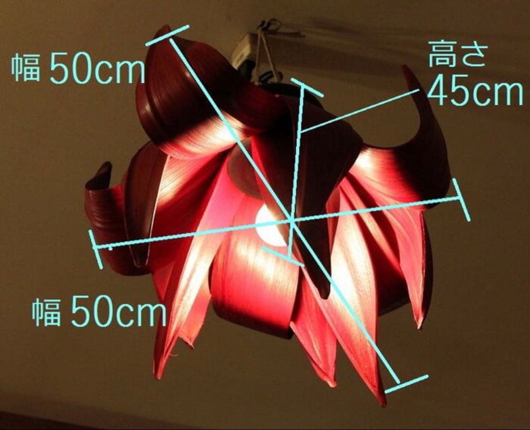 リゾートインテリア　アジアン家具　ココナッツ　ライト　天井照明
