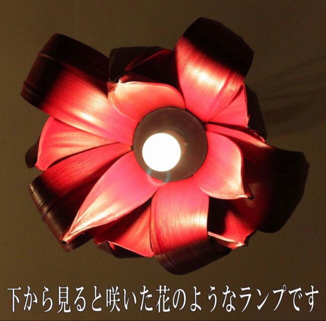 リゾートインテリア　アジアン家具　ココナッツ　ライト　天井照明