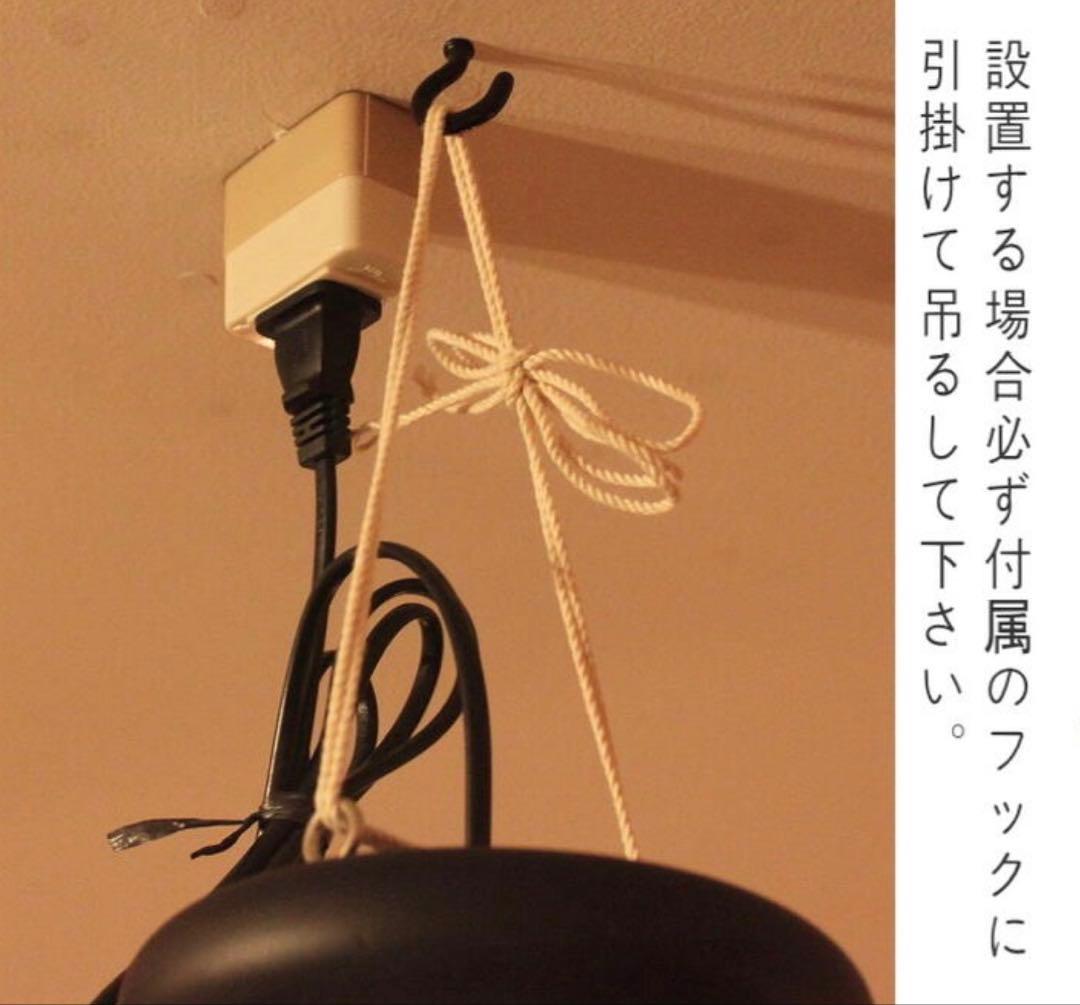 リゾートインテリア　アジアン家具　ココナッツ　ライト　天井照明