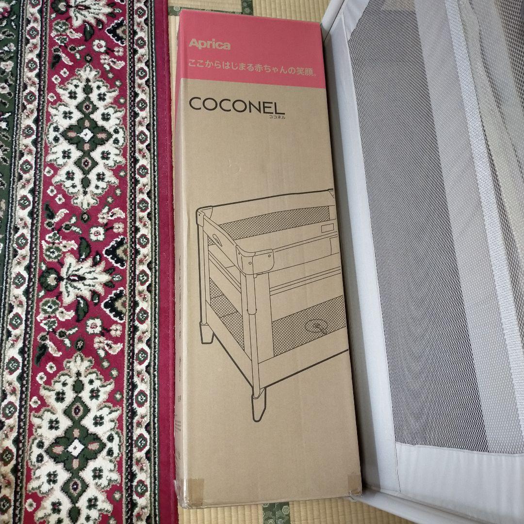 Aprica ベビーベッド COCONEL Air