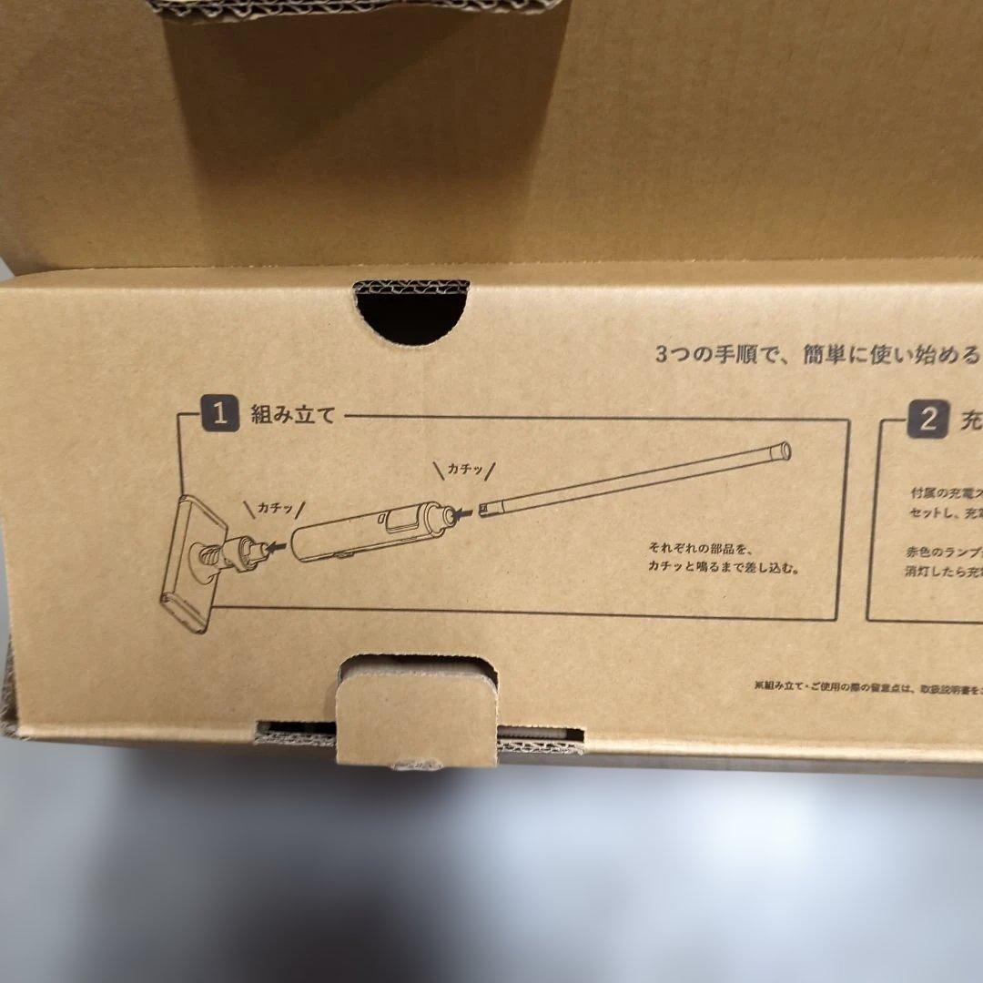 バルミューダ ザ・クリーナー ライト ホバー式クリーナー ブラックC02A-BK