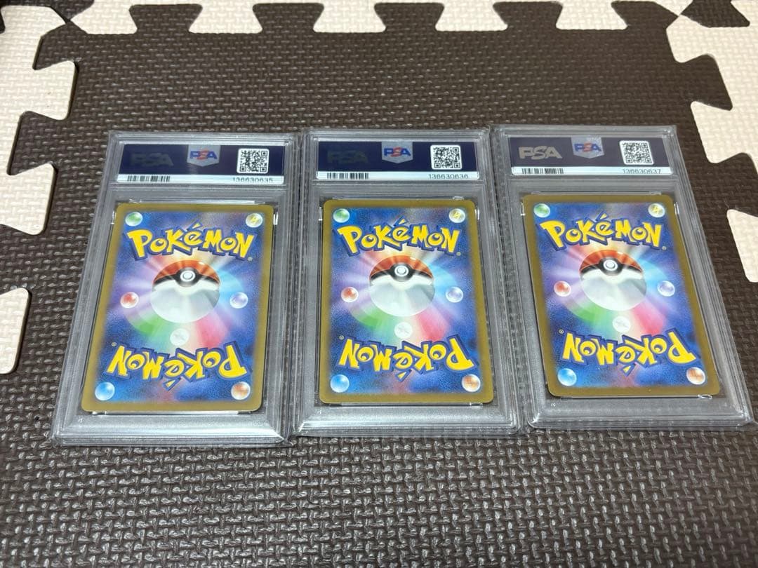 【PSA10】ミュウ　SR UR SSR3連番