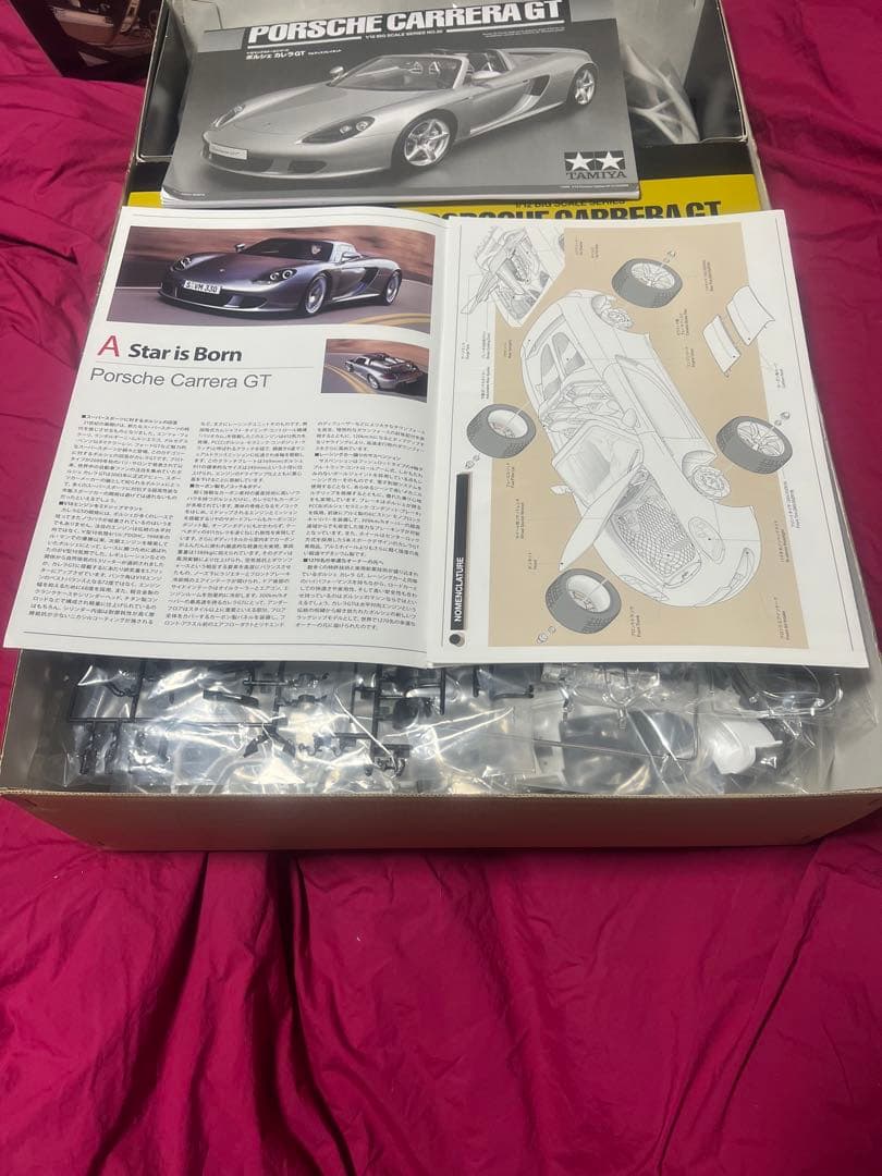 絶版　タミヤ　ポルシェカレラGT 1/12 ビックスケールシリーズ