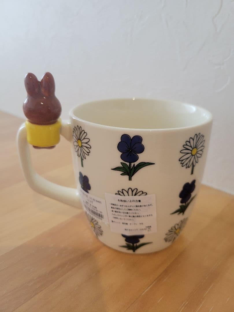 新品未使用 miffy メラニー studio CLIP マグカップ