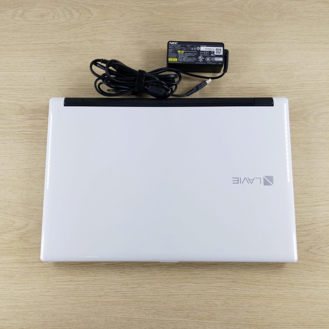 サクサク快適！SSD256GB NECノートパソコン メモリ8GB PC カメラ