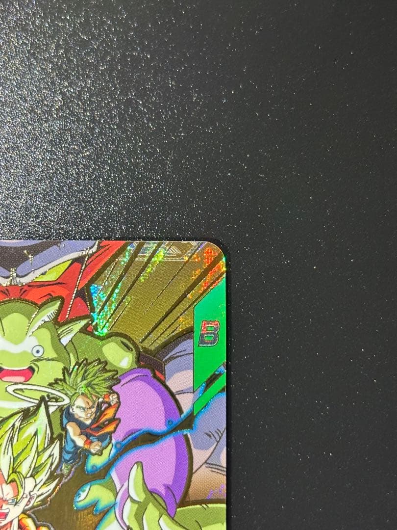 ドラゴンボールダイバーズ　SDVA-003ゴジータ