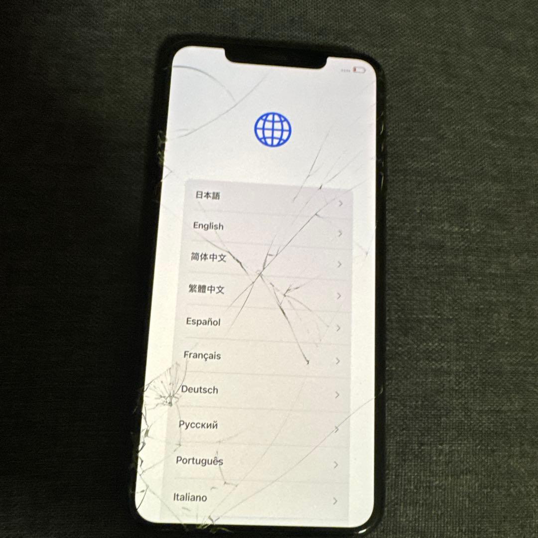 S*t様 iPhoneXs Max 256GB SIMフリー 画面ひび割れバッテ