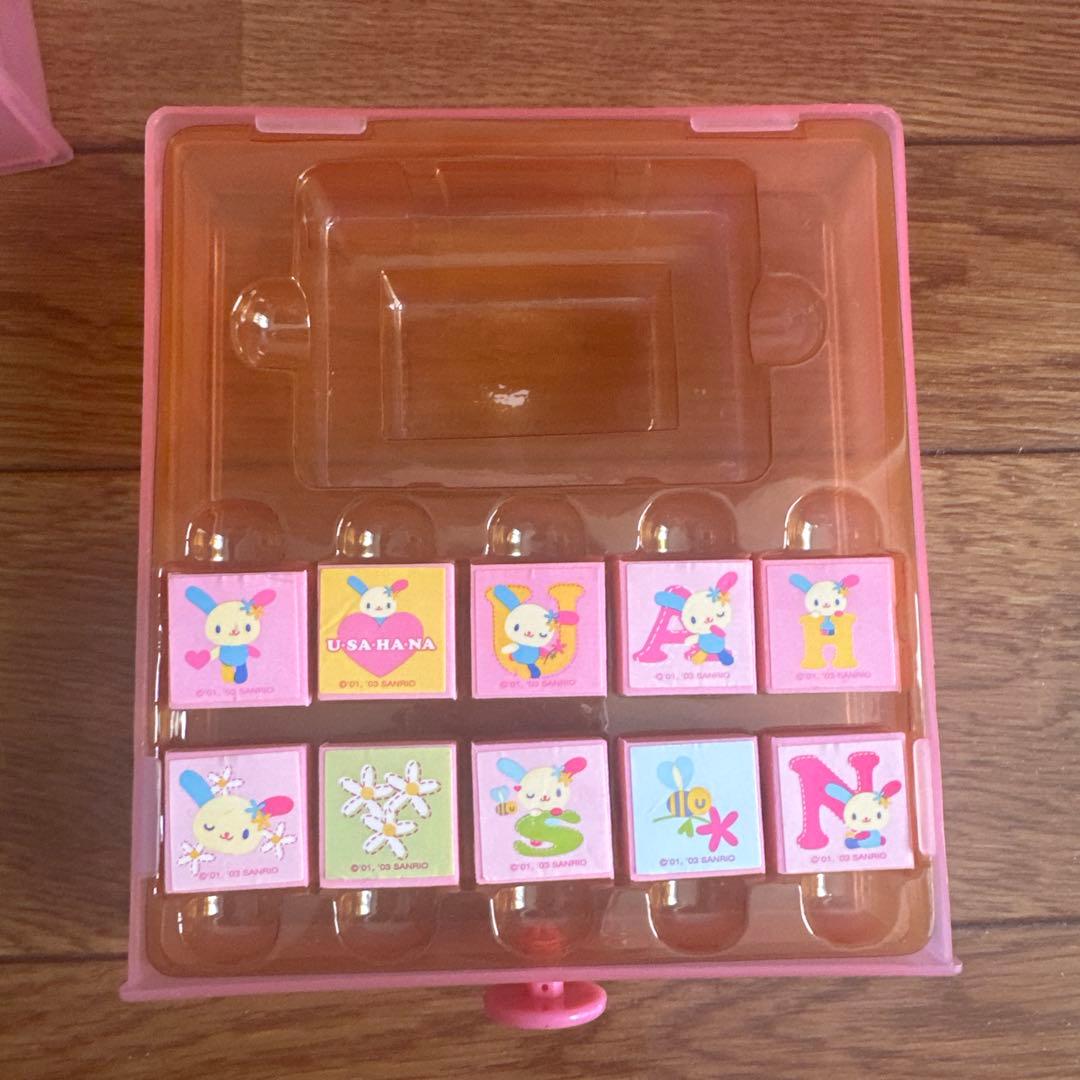 ウサハナ　家　ケース　ペン　スタンプ　色鉛筆付き　平成レトロ　サンリオ