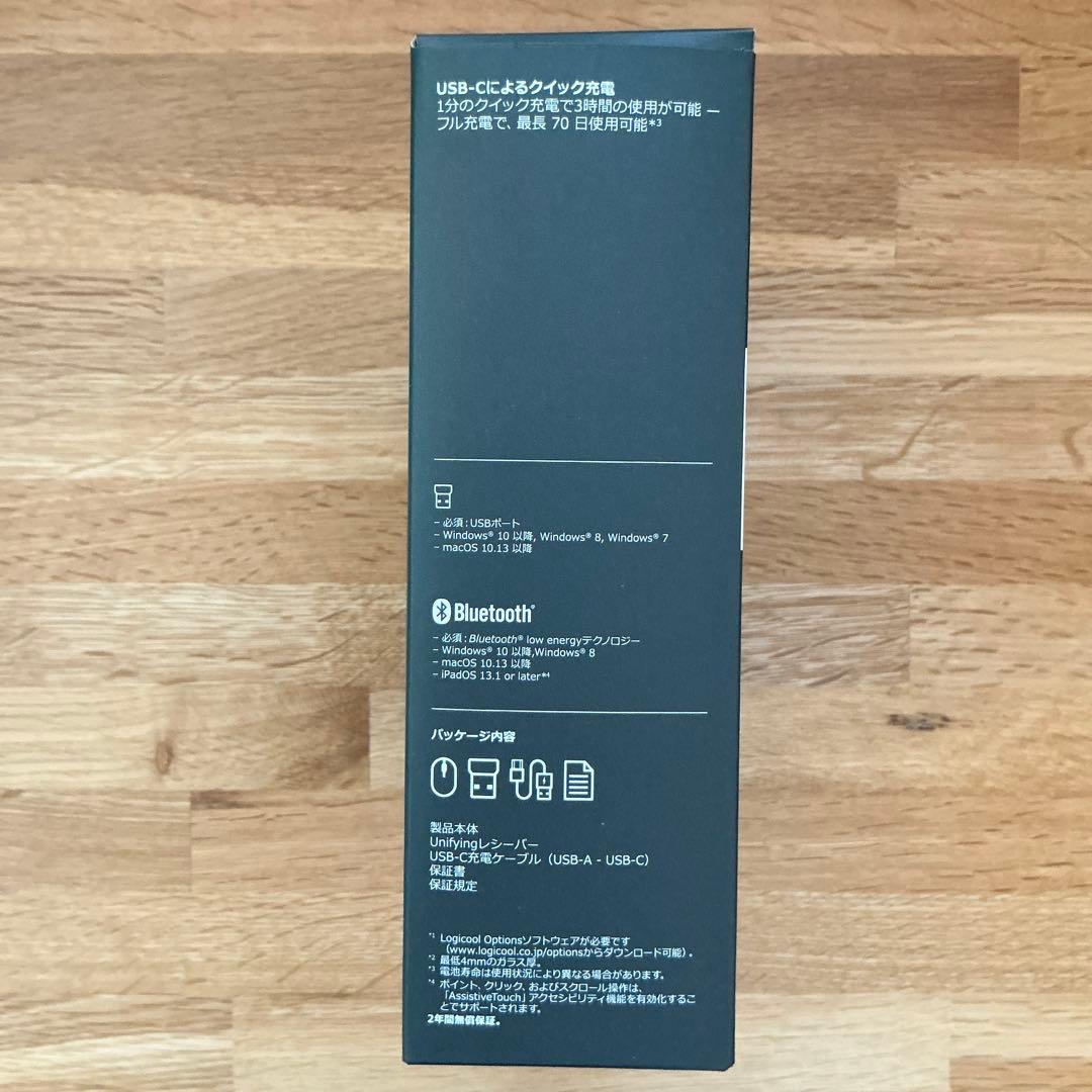 Logicool MX Master 3 グラファイト MX2200sGR