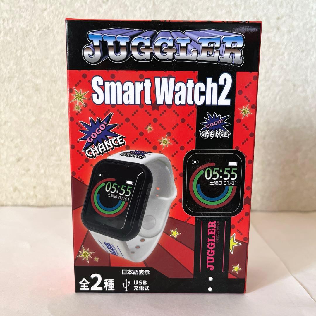 ジャグラー 目覚まし時計 スマートウォッチ まとめ売り