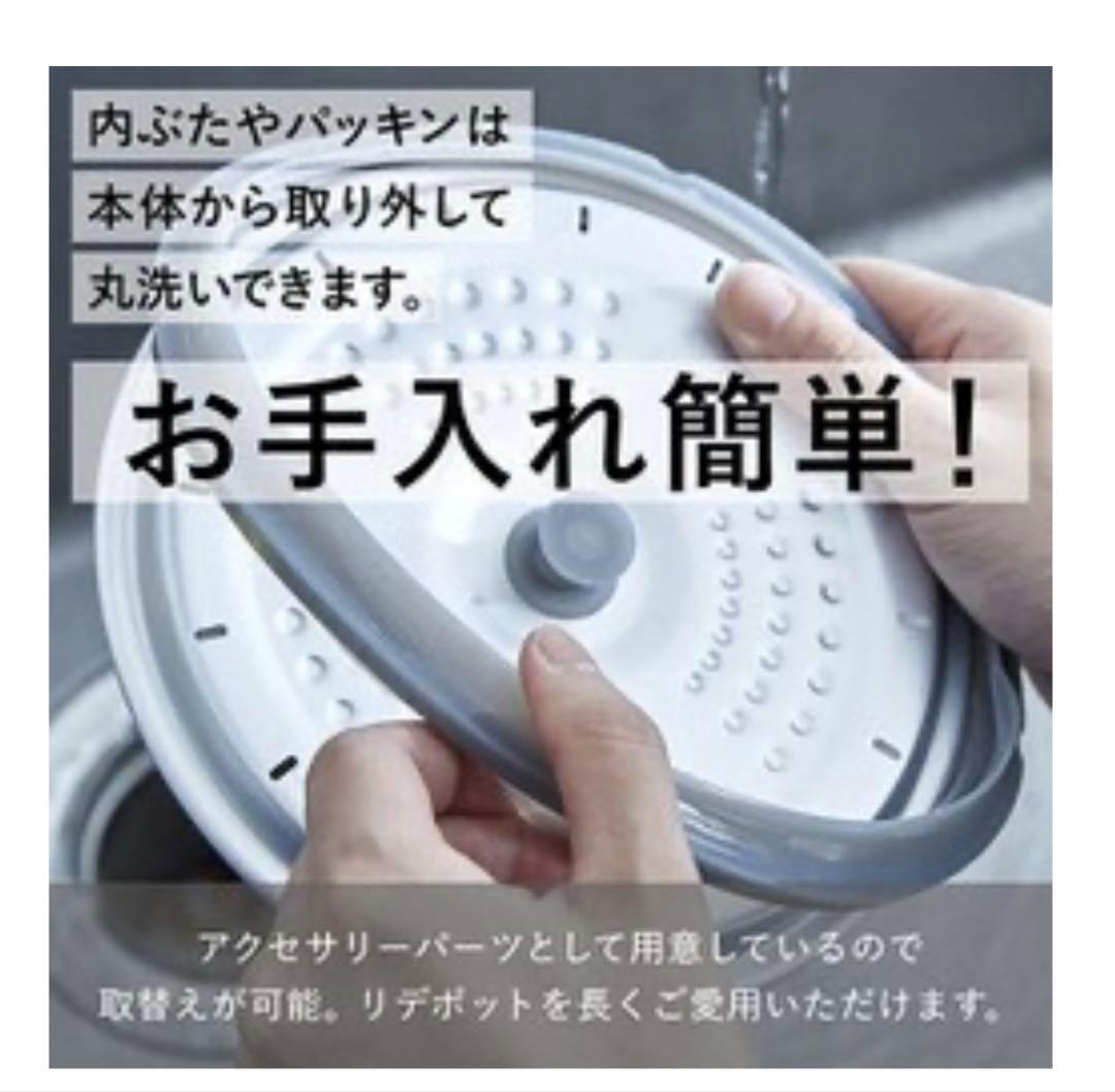 リデ ポットRe·De Pot 電気圧力鍋 2L ネイビー PCH-20LN