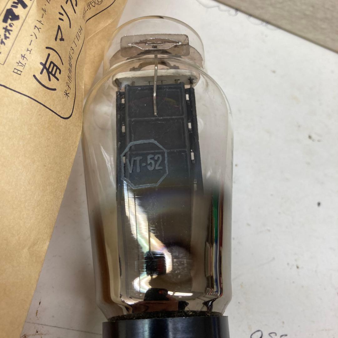 SYLVANIA VT-52 真空管　単品