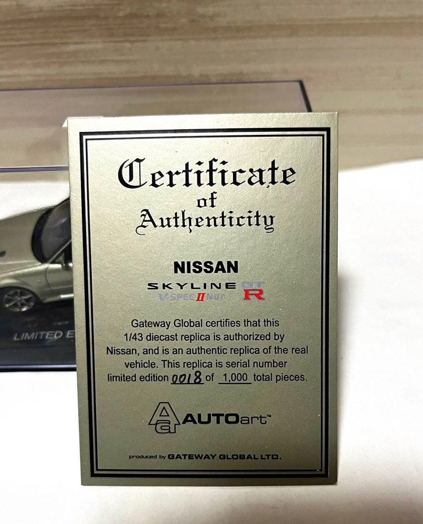 AUTOart 1/43スカイライン R34 GT-R VスペックII Nur