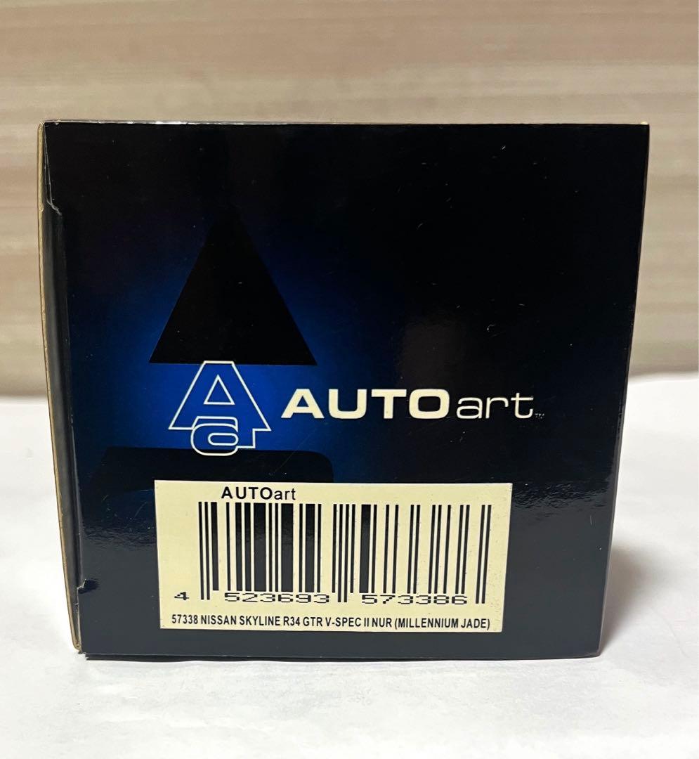 AUTOart 1/43スカイライン R34 GT-R VスペックII Nur