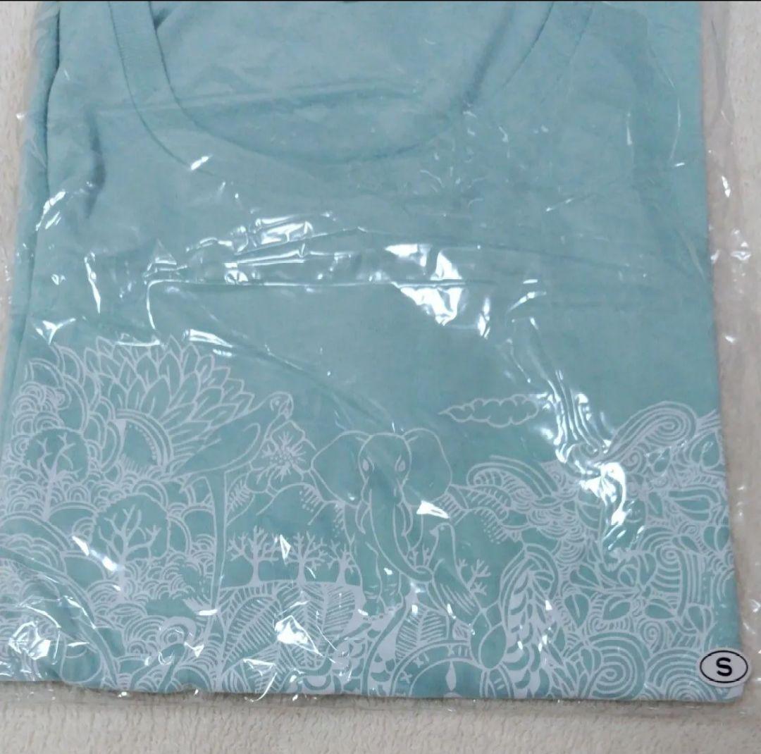 エレカシ2015日比谷野音愛すべき今日Tシャツ【会場限定色フロストスカイS 】