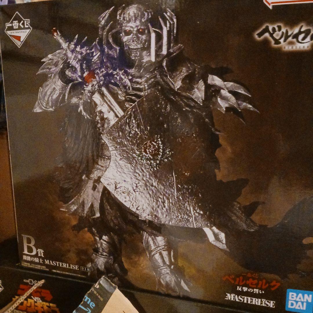 一番くじ ベルセルク 反撃の誓い B賞 髑髏の騎士 MASTERLISE