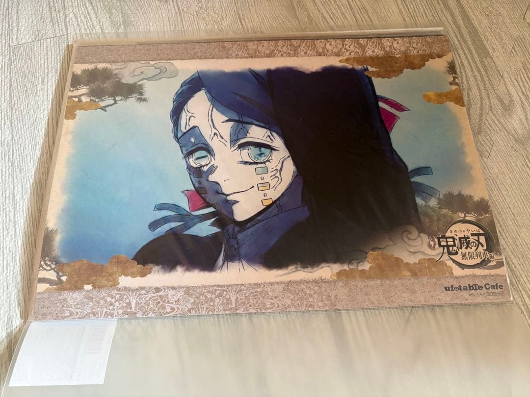 鬼滅の刃　ランチョン　まとめ売り　28枚セット