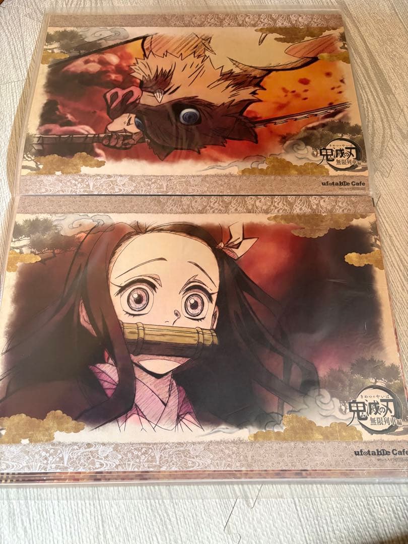 鬼滅の刃　ランチョン　まとめ売り　28枚セット