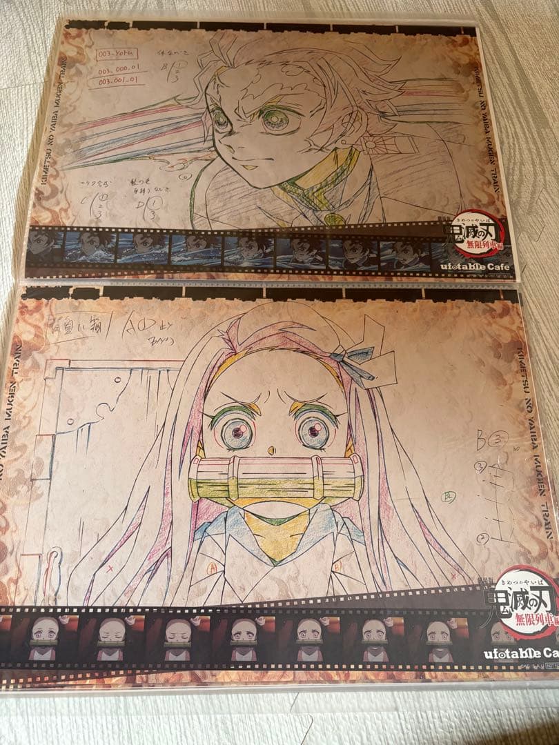 鬼滅の刃　ランチョン　まとめ売り　28枚セット