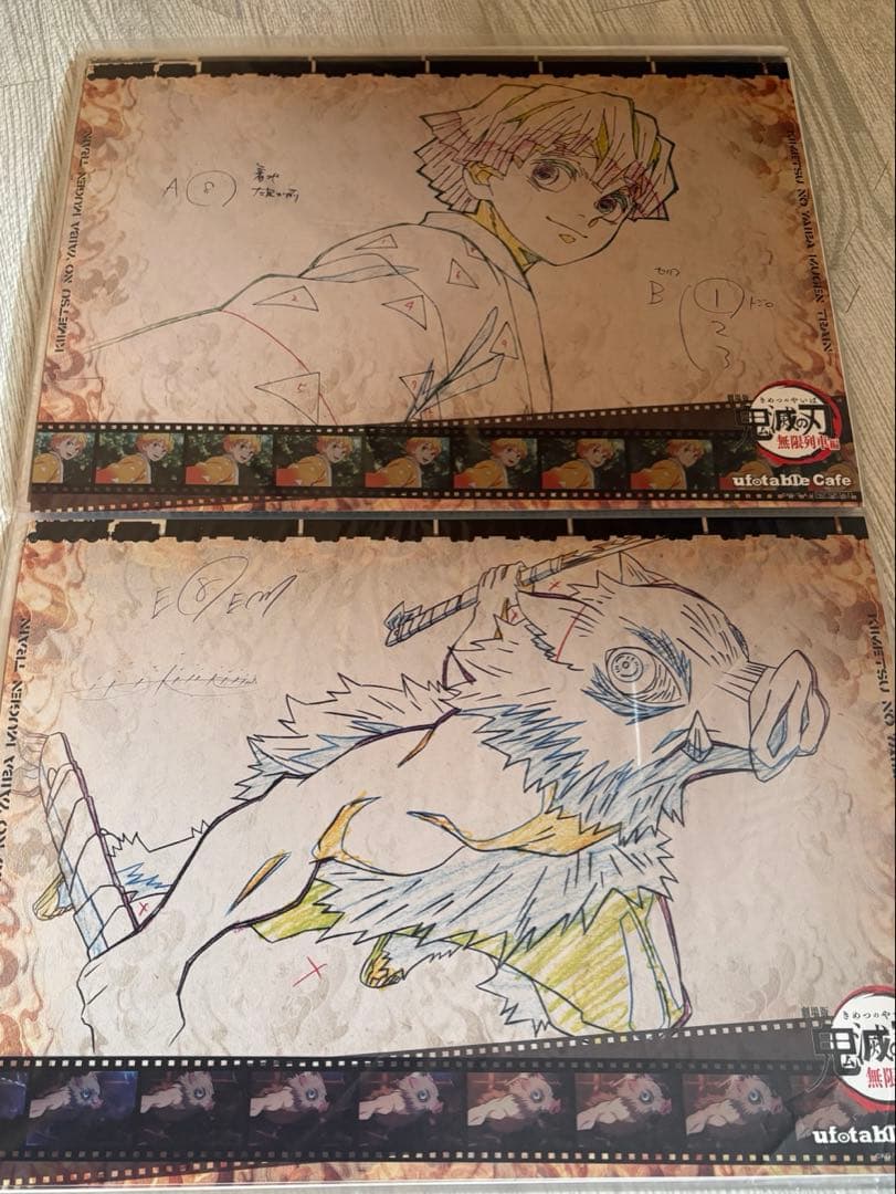 鬼滅の刃　ランチョン　まとめ売り　28枚セット