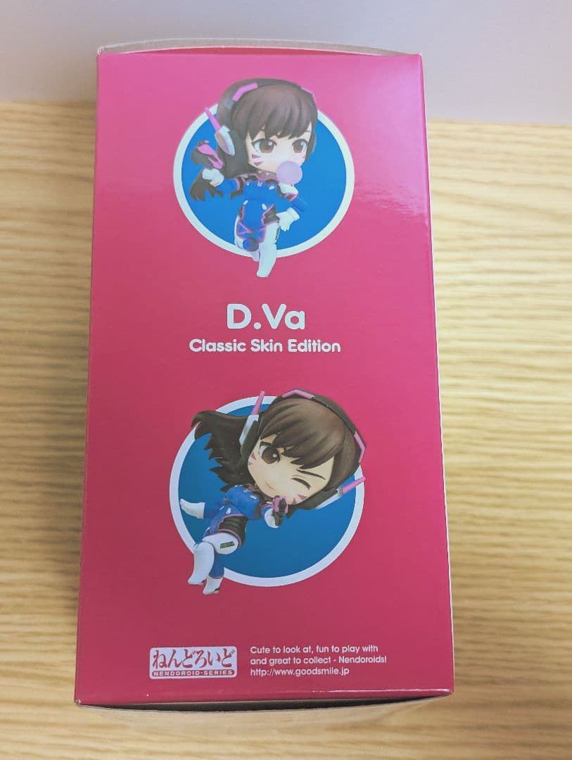 【オーバーウォッチ】ねんどろいど D.Va クラシックスキン・エディション