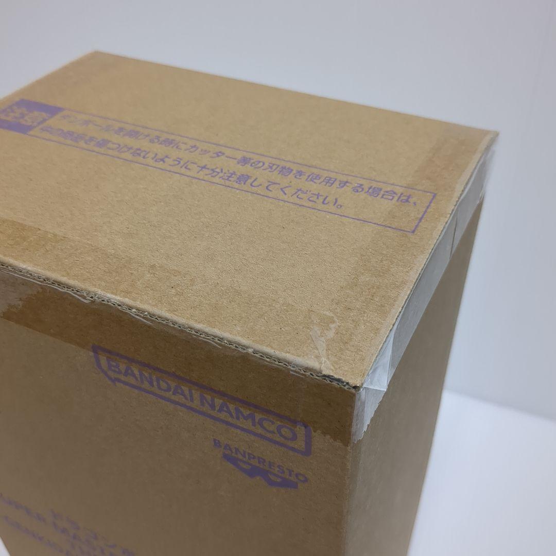 SMSP ベジータ ゲンキダマツリフィギュア